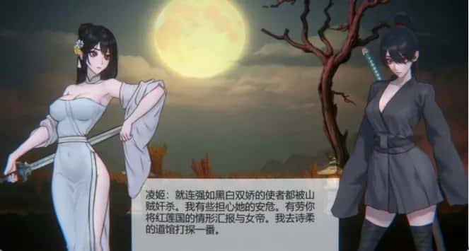 视觉数据2